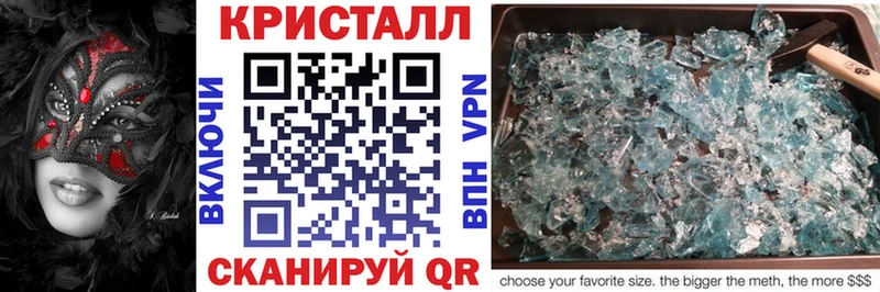 АМФЕТАМИН Premium Щигры