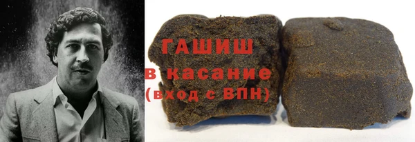 экстази Алзамай