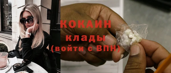 экстази Алзамай