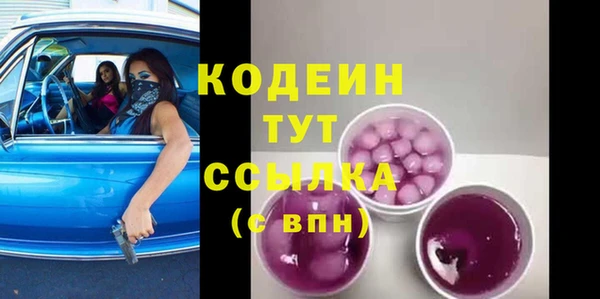 экстази Алзамай