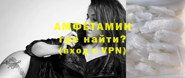 кокаин Алексеевка
