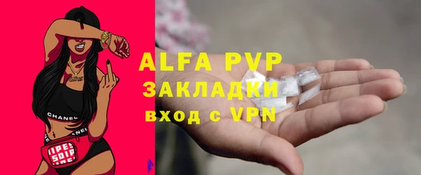 a pvp Алексин