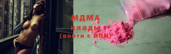 кокаин Алексеевка