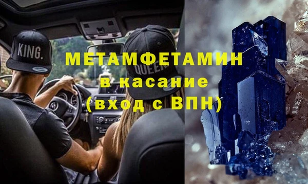 a pvp Алексин