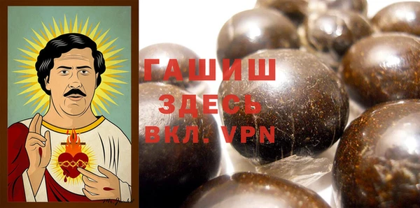 экстази Алзамай