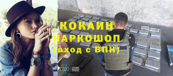 a pvp Алексин