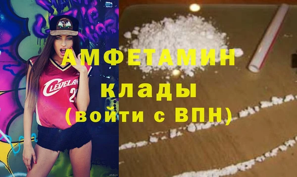 кокаин Алексеевка