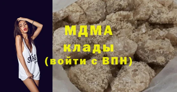 экстази Алзамай