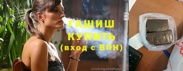 кокаин Алексеевка